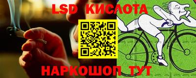 мефедрон VHQ Новодвинск