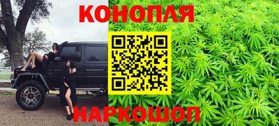 мефедрон VHQ Новодвинск
