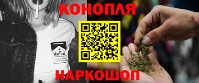 кристаллы Новокубанск