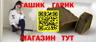 мефедрон VHQ Новодвинск